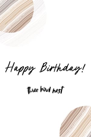 E Gift Card: undefined