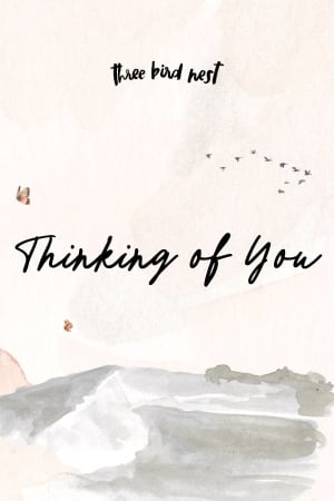 E Gift Card: undefined