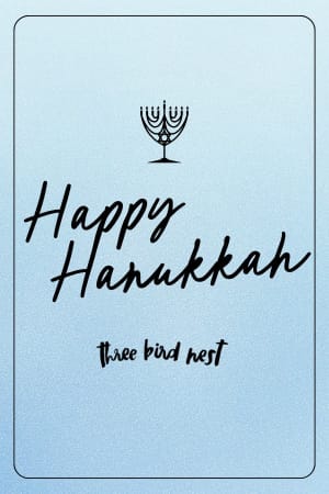 E Gift Card: undefined