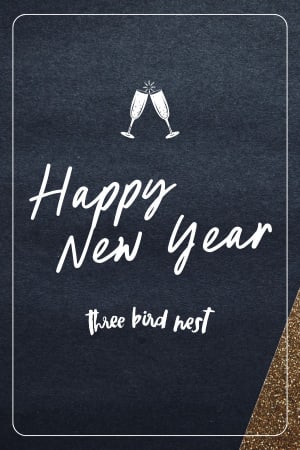 E Gift Card: undefined