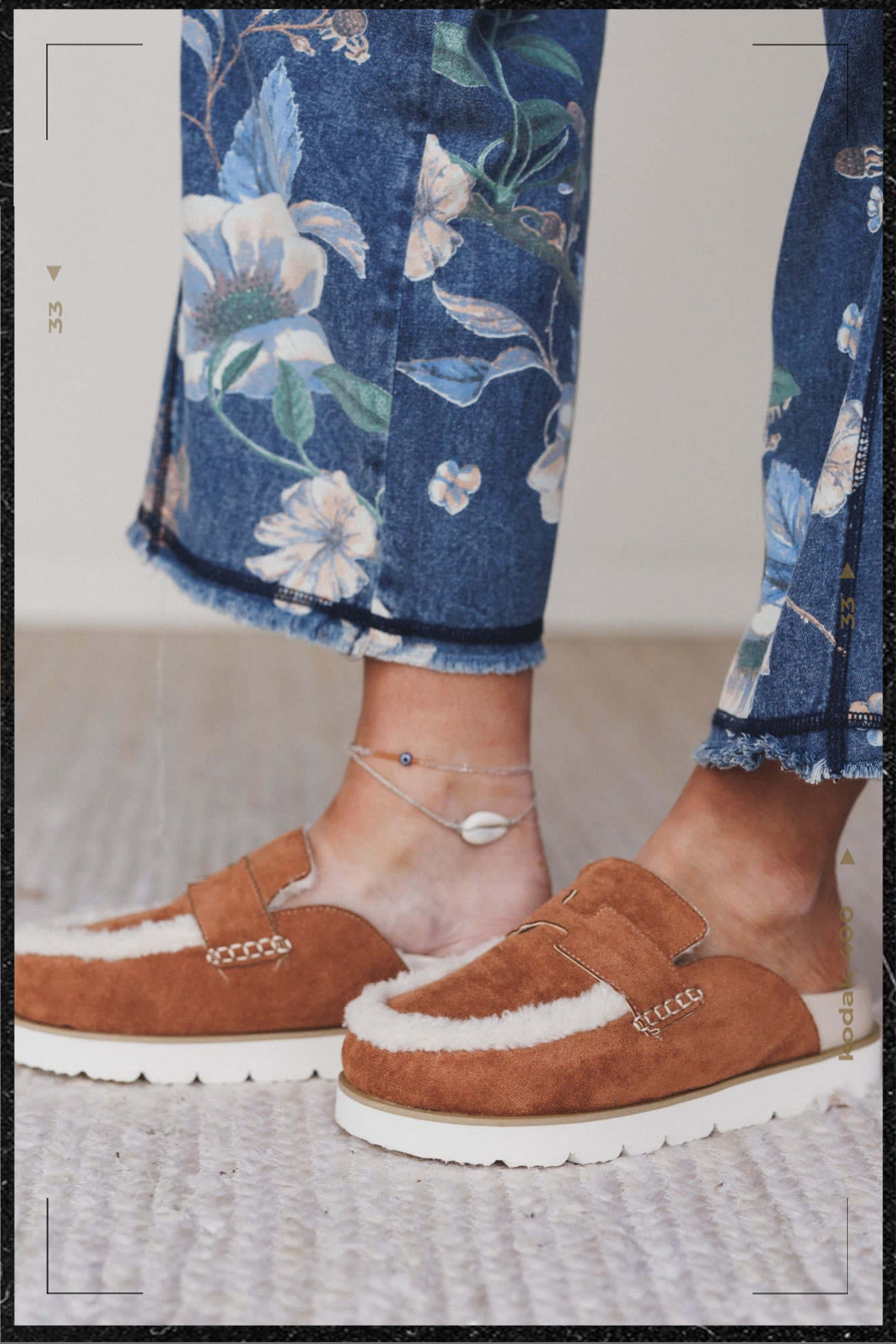 See What's Trending >